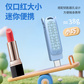 联想小新双接口固态闪存盘 XS550 霜华灰（1TB）图片