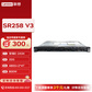 联想（Lenovo）SR258 V3 1U机架式服务器主机丨至强E-2434/32G/480G+2*4T/800W图片