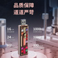 联想小新双接口固态闪存盘 XS740 玫瑰金（1TB）图片