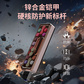 联想小新双接口固态闪存盘 XS740 玫瑰金（512GB）图片