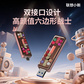 联想小新双接口固态闪存盘 XS520 玫瑰金（1TB）图片