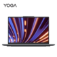 联想YOGA Pro 16 Aura AI元启版 16英寸轻薄笔记本电脑 信风灰图片