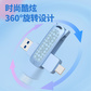 联想小新双接口固态闪存盘 XS550 碧霄蓝（256GB）图片