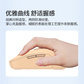 小新 小Q蓝牙鼠标-米色图片