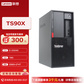 联想TS90X商用办公电脑ERP财务系统服务器E-2324G/16G/ 256G+2*4T图片
