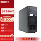 联想ST258V2商用办公ERP财务系统服务器E-2334/16G/256G SSD+2*2T图片