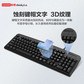 联想thinkplus有线键鼠套装KM130Pro图片