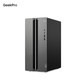 联想 GeekPro 酷睿i5-14400F RTX5060 8G高性能台机图片