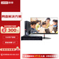 联想(lenovo)企业私有云盘/融云一体机解决方案(12T/100用户授权)图片