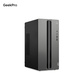 【新手畅玩组合购套装】联想 GeekPro+电竞外设4件套图片