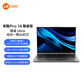 联想（Lenovo）来酷Lecoo Pro14酷睿版14英寸轻薄笔记本电脑图片