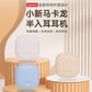 小新马卡龙半入耳耳机 粉色图片