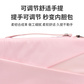联想简约手提电脑包B12 奶油粉图片