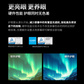 联想ThinkVision T32UD-40显示器图片