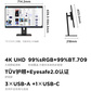 联想ThinkVision T32UD-40显示器图片