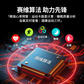 联想 智能运动手表 Watch Pro L-SWAW111 钛金色图片