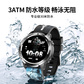 联想 智能运动手表 Watch Pro L-SWAW111 风暴灰图片
