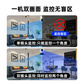 联想 智能摄像头XW1-4G 流量版图片
