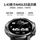 联想 智能运动手表 Watch Pro L-SWAW111 风暴灰图片