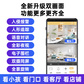 联想 智能摄像头XW1-4G 流量版图片