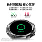 联想 智能运动手表 Watch Pro L-SWAW111 钛金色图片