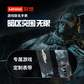 联想 智能运动手表 Watch Pro L-SWAW111 钛金色图片