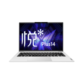 昭阳·悦Plus14 AI超能本 2025高性能轻薄本2代酷睿标压Ultra7 32G 1T 2.5K图片