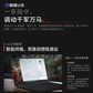 ThinkPad P1 G7 移动图形工作站U7-155H/32G/1T/RTX4060/2.5K屏图片