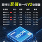 联想ThinkSystem SR650 V2 双路机架式服务器 1颗银牌4310丨64G丨960G固态+2.4T图片