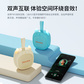 异能者无线便携音箱 K15 米白色图片