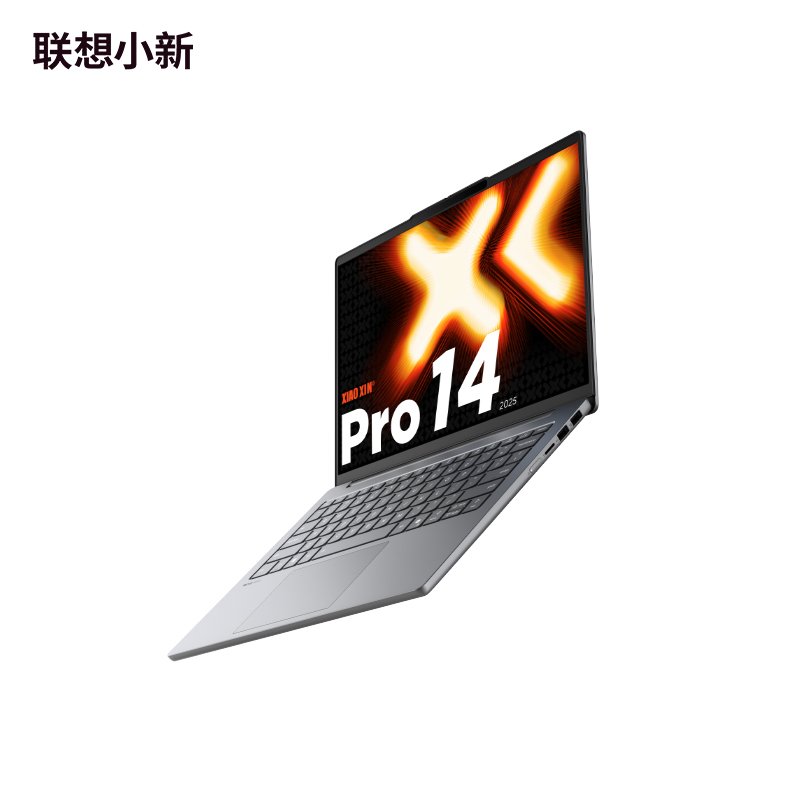 联想小新Pro14 2025锐龙版14英寸轻薄笔记本电脑 深灰色图片
