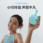 异能者无线便携音箱 K15 蓝色图片