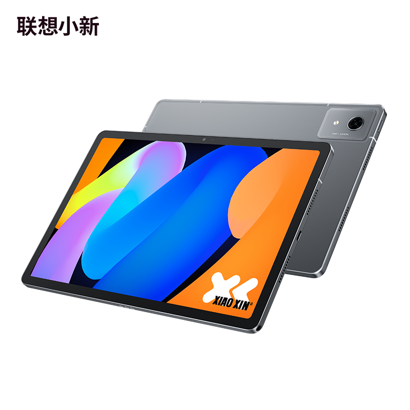 联想小新平板 11 2025款 5G版 11英寸旗舰性能 AI平板电脑 深空灰图片