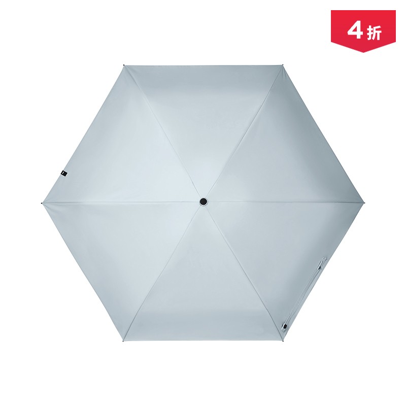 蕉下口袋系列五折伞（颜色随机）