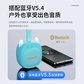异能者无线便携音箱 K15 米白色图片