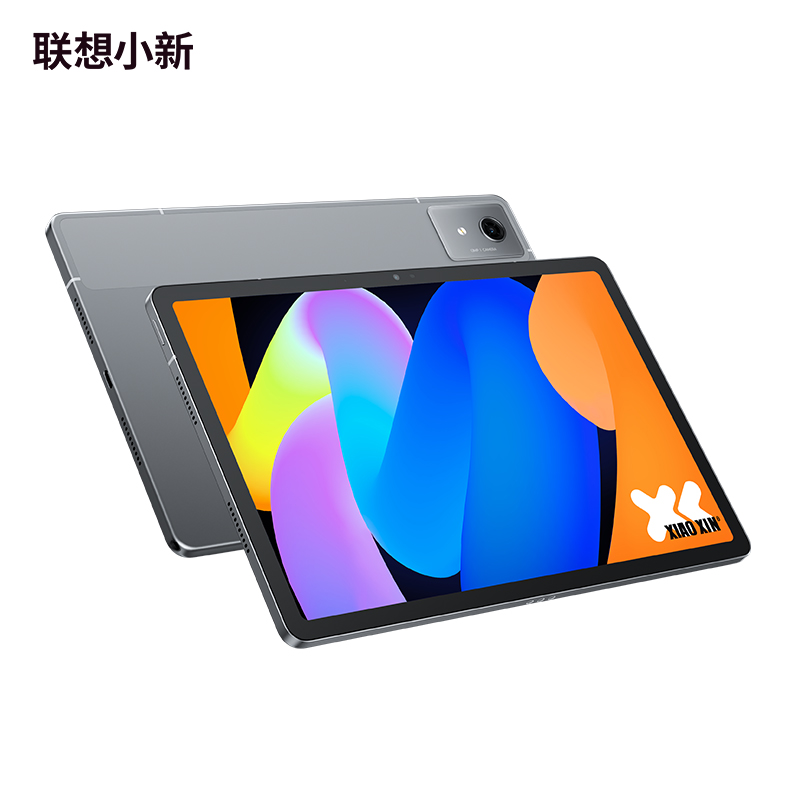 联想小新平板 11 2025款 5G版 11英寸旗舰性能 AI平板电脑 深空灰图片