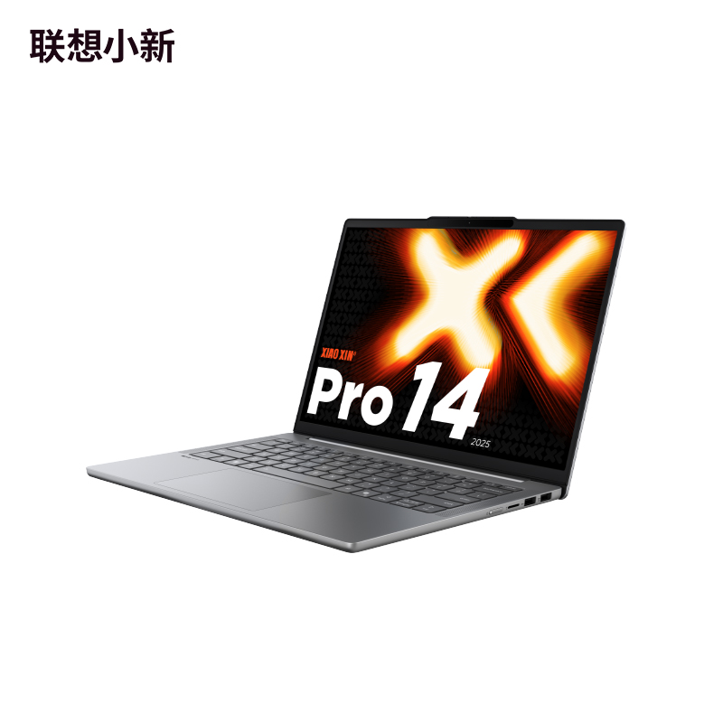 联想小新Pro14 2025锐龙版14英寸轻薄笔记本电脑 深灰色图片