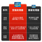 联想ThinkSystem SR650 V2 双路机架式服务器 1颗银牌4310丨32G内存丨480G固态+2x600G图片