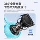 异能者无线便携音箱 K15 蓝色图片