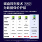 联想SR650 V3 双路机架式服务器 1颗银牌4410Y丨32G DDR5丨512G+2x600G图片