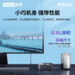 【联想百应】13 Plus-微型计算机 BYNUC13PGKH700E图片