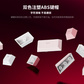 联想极光键盘GK10 有线版 104键-红轴 樱花粉图片