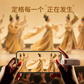 联想YOGA双接口固态闪存盘YS510 米墨韵（1TB）图片