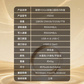 联想YOGA双接口固态闪存盘YS510 米墨韵（256GB）图片