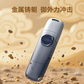 联想YOGA双接口固态闪存盘YS510宇宙蓝（256GB）图片