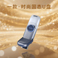 联想YOGA双接口固态闪存盘YS510宇宙蓝（128GB）图片