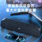 联想B01有线音响桌面长条图片