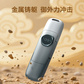 联想YOGA双接口固态闪存盘YS510汐澜色（1TB）图片