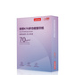 联想（lenovo）K70多功能A4复印纸70g 一箱5包图片