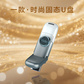 联想YOGA双接口固态闪存盘YS510汐澜色（512GB）图片
